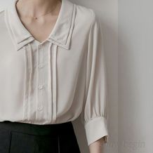 Double layered collar