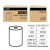 High-Quality Mix Wood Pulp Hand Paper Towel Roll for Commercial Use - OEM/ODM Available