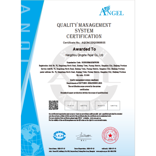 ISO quality management  system Certification