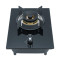 OEM/ODM One Burner Gas Hob | Kitchen Appliances Single Burner Glass Gas Cooktop | DB06(Copper Base)