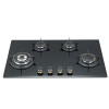 Indoor Beveled Edges 4 Burner Drop In Gas Stove | Cooktops with Copper Fire Cover | B455