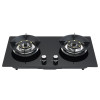 Black Tempered Glass Two Burner Gas Cooktops | High Quality Built-in Gas Hob Supplier | B206