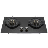 Double Burner Gas Hob | Tempered Glass Built in Cooktop | OEM ODM Professional Manufacturer| B313
