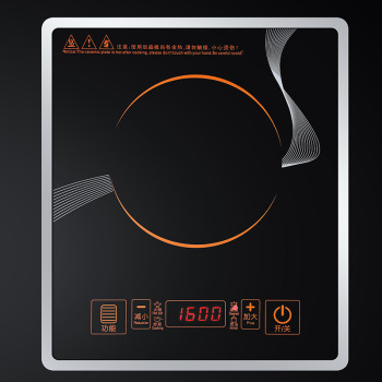 Two-Burner Hybrid Gas Hob | Bulk & Private-Label Supply | QB617