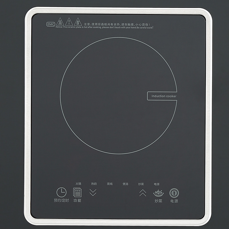 Bousit Hybrid Gas Induction Cooktops QB625