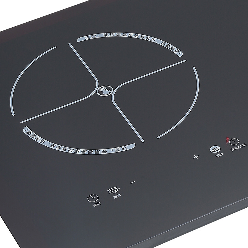 Bousit Hybrid Gas Induction Cooktops QB631