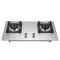 Two Burner Stainless Steel Gas Stove Wholesaler | OEM/ODM Stove Manufacturer for Brands | G188