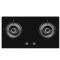 Customized Built-in 2 Burner Glass Gas Hob | Wholesale Built-In Gas Hob | L39A