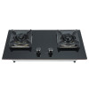 OEM&ODM Professional | Gas Cooktops Manufacturer | Gas Cooker Wholesale | BA602