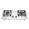 Customized Stainless Steel Gas Stove | Double Burner Gas Cooker for Wholesale | BG03