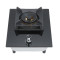 Kitchen Cooking Gas Stove | High Quality Brass Burner | Single type Gas Cooktop | DB06(Cast Iron)