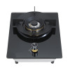 Single Burner Wholesale Gas Hob | Tempered Black Glass | Home Cooking Gas Cooktop | DB05
