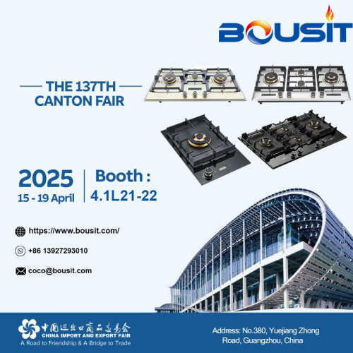 Join Bousit at 137th Canton Fair !