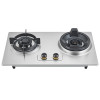 Customized Stainless Steel Gas Stove | Double Burner Gas Cooker for Wholesale | GB201