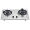 Customized Stainless Steel Gas Stove | Double Burner Gas Cooker for Wholesale | GB201