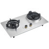 Customized Stainless Steel Gas Stove | Double Burner Gas Cooker for Wholesale | GB201
