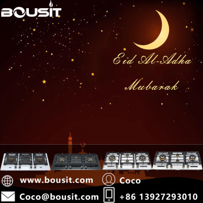 Eid al-Adha Mubarak: Wishing Peace, Unity, and Prosperity to All