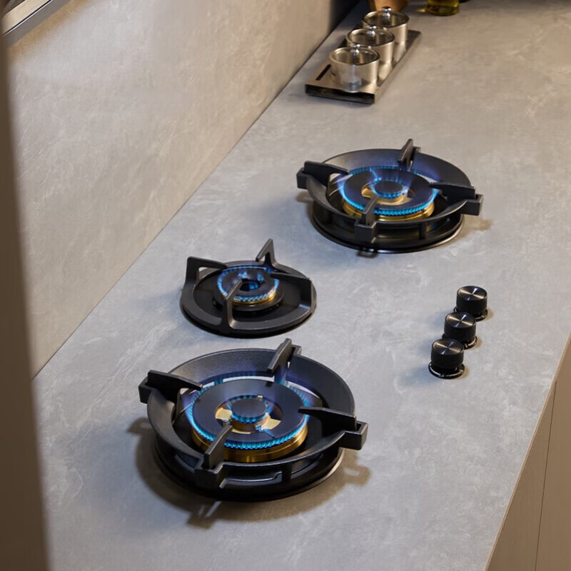 Bousit's integrated gas stove