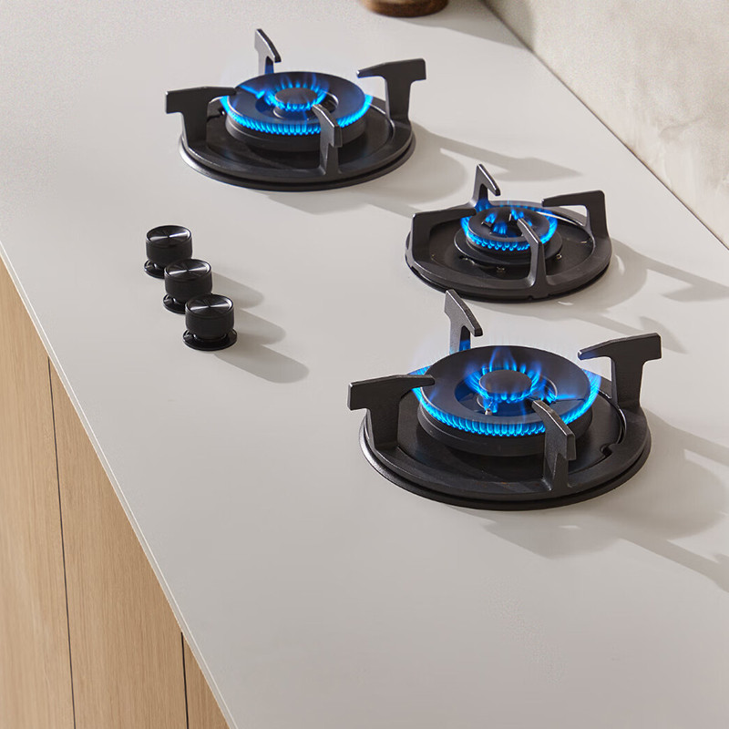 Bousit's integrated gas stove