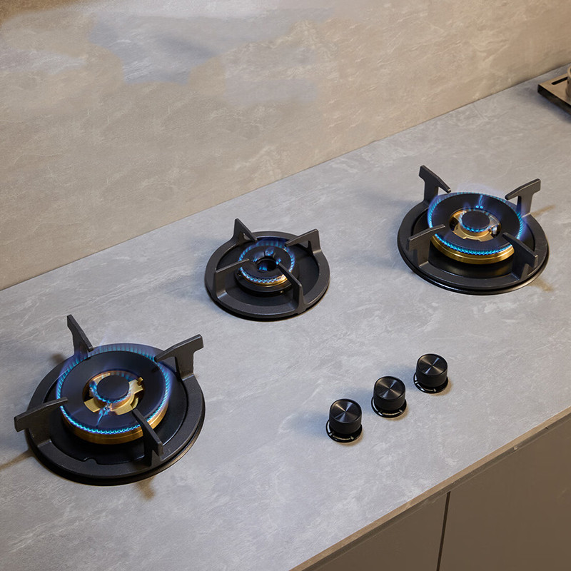 Bousit's integrated gas stove