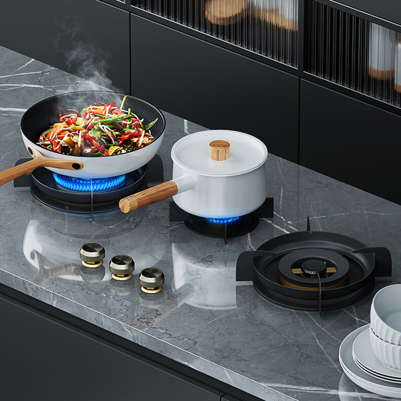 Bousit's integrated gas stove