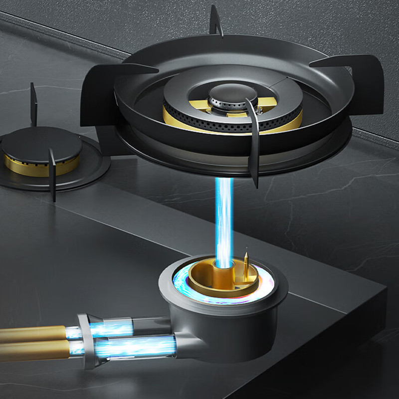 Bousit's integrated gas stove