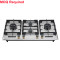 B23-S Built-in Gas Hobs | OEM Cooking Solutions
