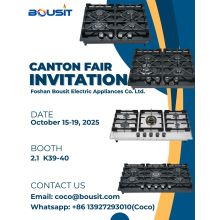 Invitation to the 2025 Autumn Canton Fair