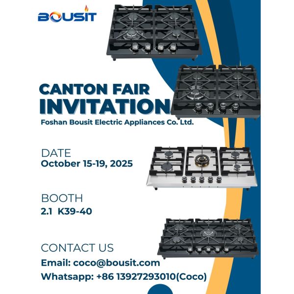 Приглашение на осеннюю Кантонскую ярмарку 2025 года от Bousit