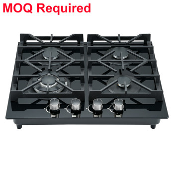 China Gas Stove Manufacturer | Chinese Custom Gas Stove | B402 | MOQ Required