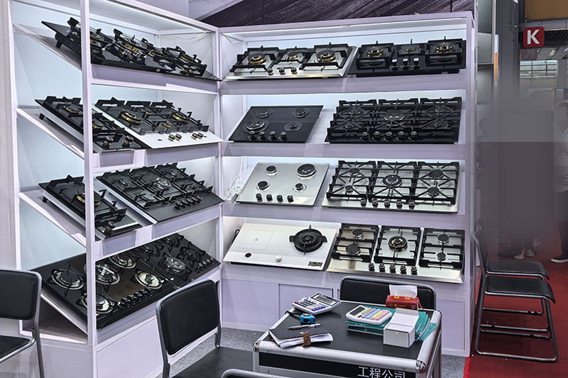 Bousit Gas Stove Manufacturer at 138th Canton Fair