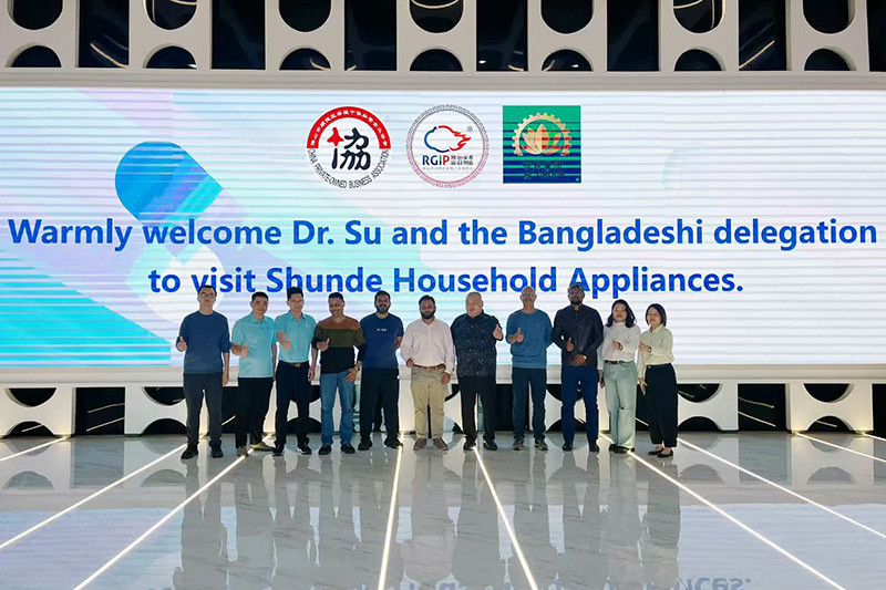 Bangladesh business delegation visiting Bousit and touring the Shunde Home Appliance Association