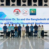 Bousit Hosted Bangladesh Delegation at Shunde Home Appliance Association