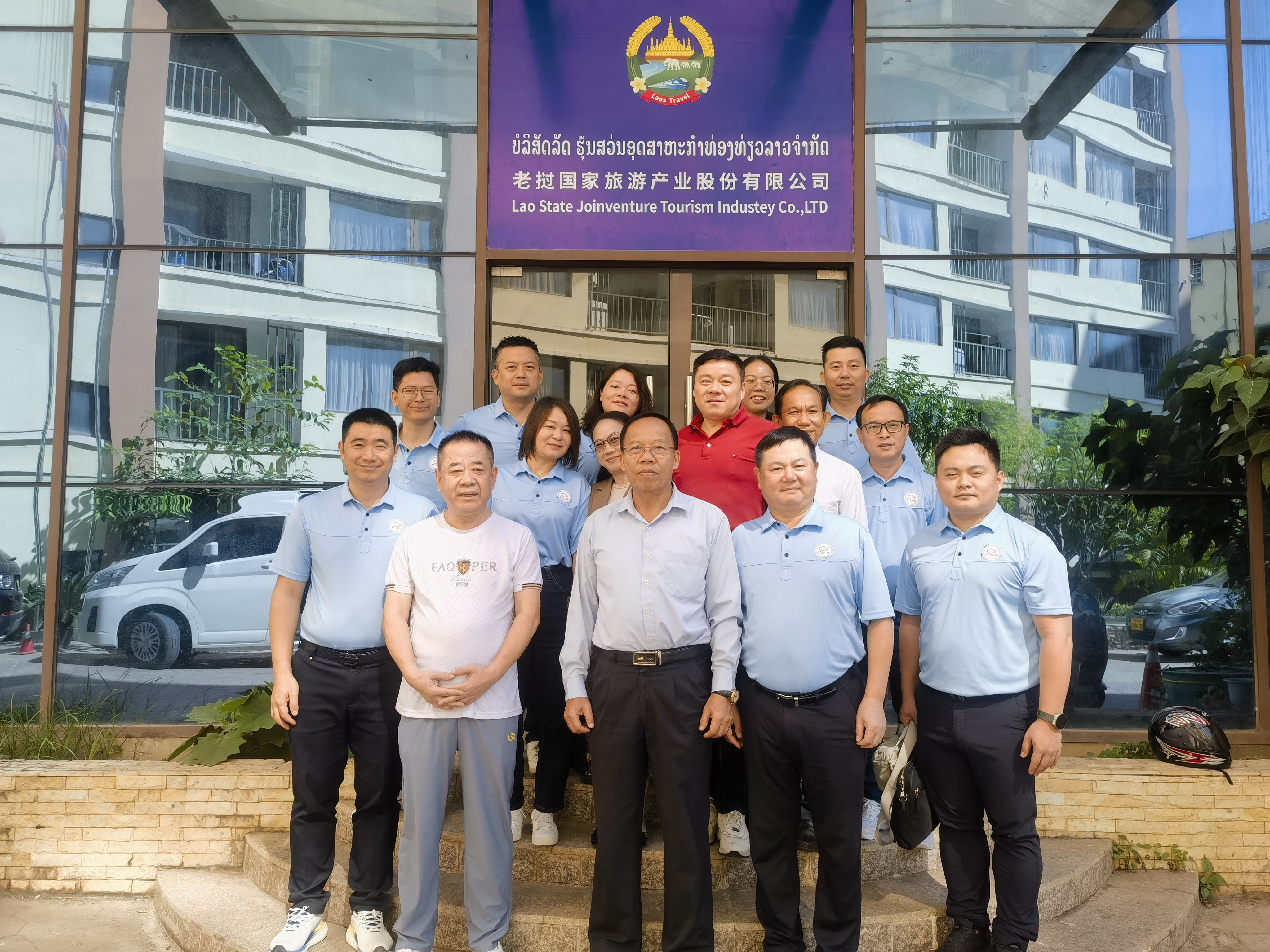 Bousit Gas Cooker OEM team explores Laos market for supply chain and ASEAN export opportunities.