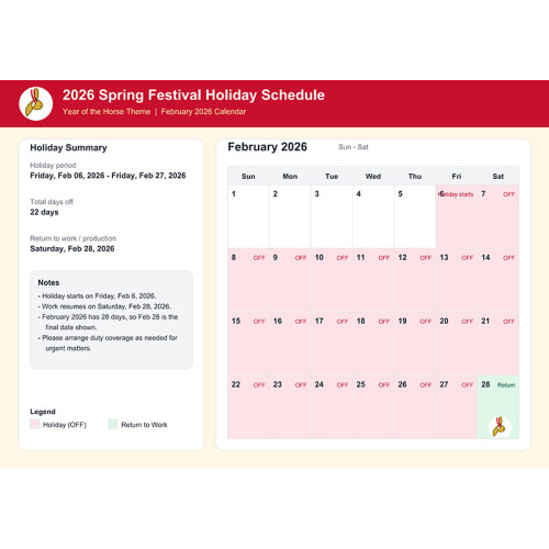 Galloping into 2026: Year of the Horse Spring Festival Holiday Notice