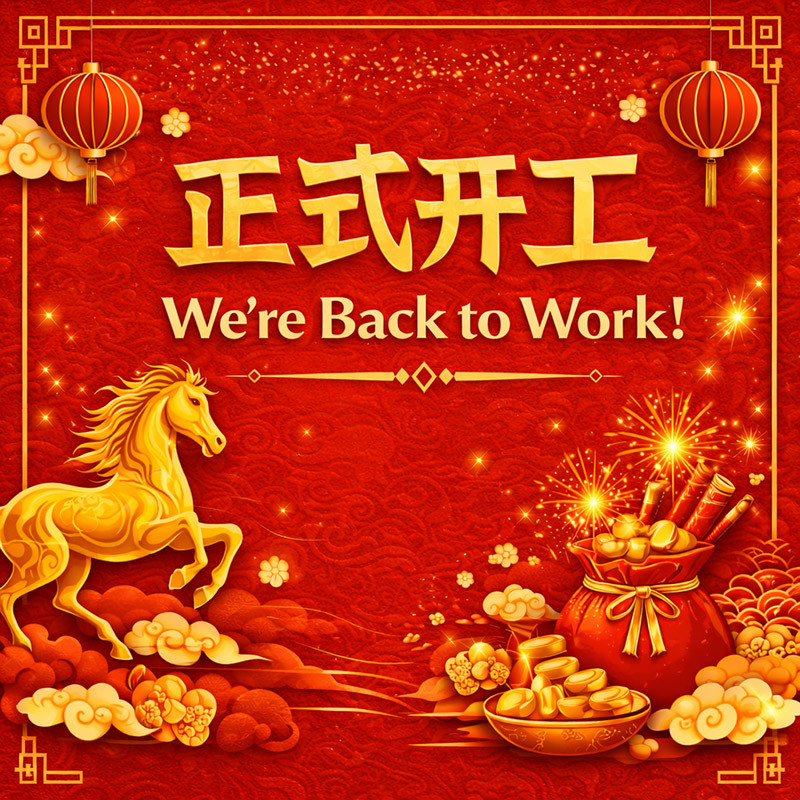 2026 Bousit Back to Work Announcement