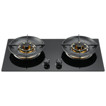 Built-in Gas Hob Wholesale for Distributors and Brands | B211