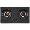 2 Burner OEM Gas Hob Manufacturer 5.2kW | ODM Built-in Gas Stove Supplier | B359