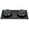 2 Burner Black Glass Gas Stove OEM Manufacturer | 5.2kW High Power | B370