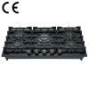 Glass Stove Factory China | Custom Kitchen Gas Cooktop B560-S