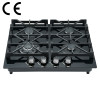 China Gas Stove Manufacturer | Chinese Custom Gas Stove | B402 | CE Certified