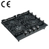 China Gas Stove Manufacturer | Chinese Custom Gas Stove | B402 | CE Certified