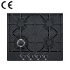 China Gas Stove Manufacturer | Chinese Custom Gas Stove | B402 | CE Certified