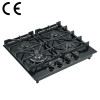 B2B Gas Stove Supplier | LPG Gas Stove 4 Burner Wholesaler | B402-S | MOQ Required