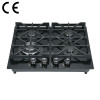 B2B Gas Stove Supplier | LPG Gas Stove 4 Burner Wholesaler | B402-S | MOQ Required