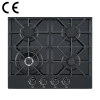 B2B Gas Stove Supplier | LPG Gas Stove 4 Burner Wholesaler | B402-S | MOQ Required