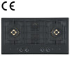 4 Burner Gas Stove with Timer | CE Certified Built-in Black Glass Gas Hob | B905