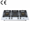 960mm White Tempered Glass 4 Burner Gas Stove with CE Certification | B905（White）