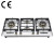 OEM ODM Manufacturer Stainless Steel Gas Stove with CE Certification | B23