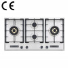 OEM ODM Manufacturer Stainless Steel Gas Stove with CE Certification | B23